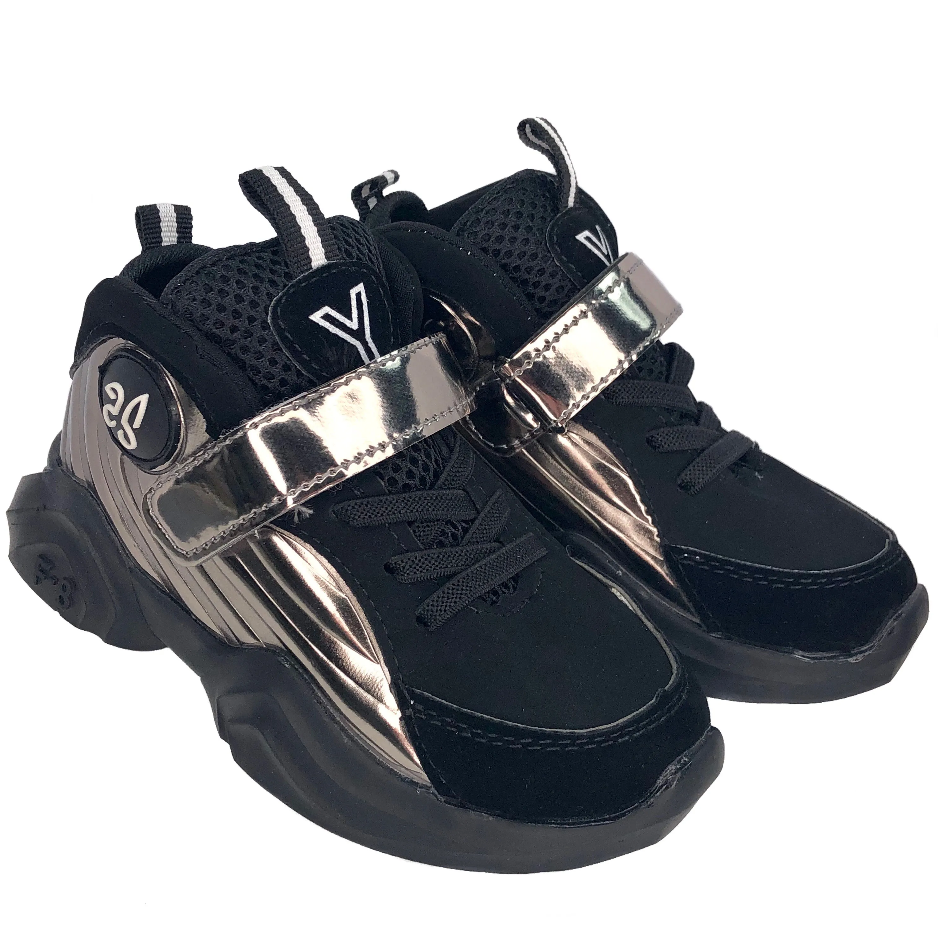 Boys High Top Sneakers. Brown