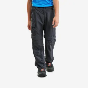 Boy's Hiking Pants 2 in 1 Convertible - MH 550