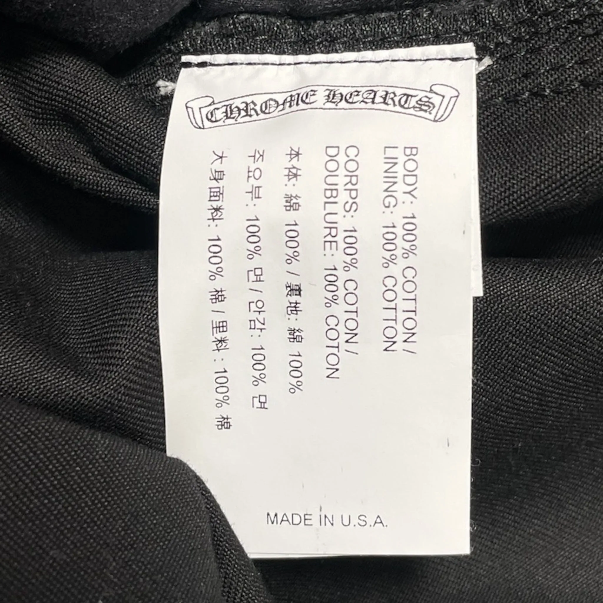 Chrome Hearts Double Knee Carpenter Shorts Black Pre-Owned