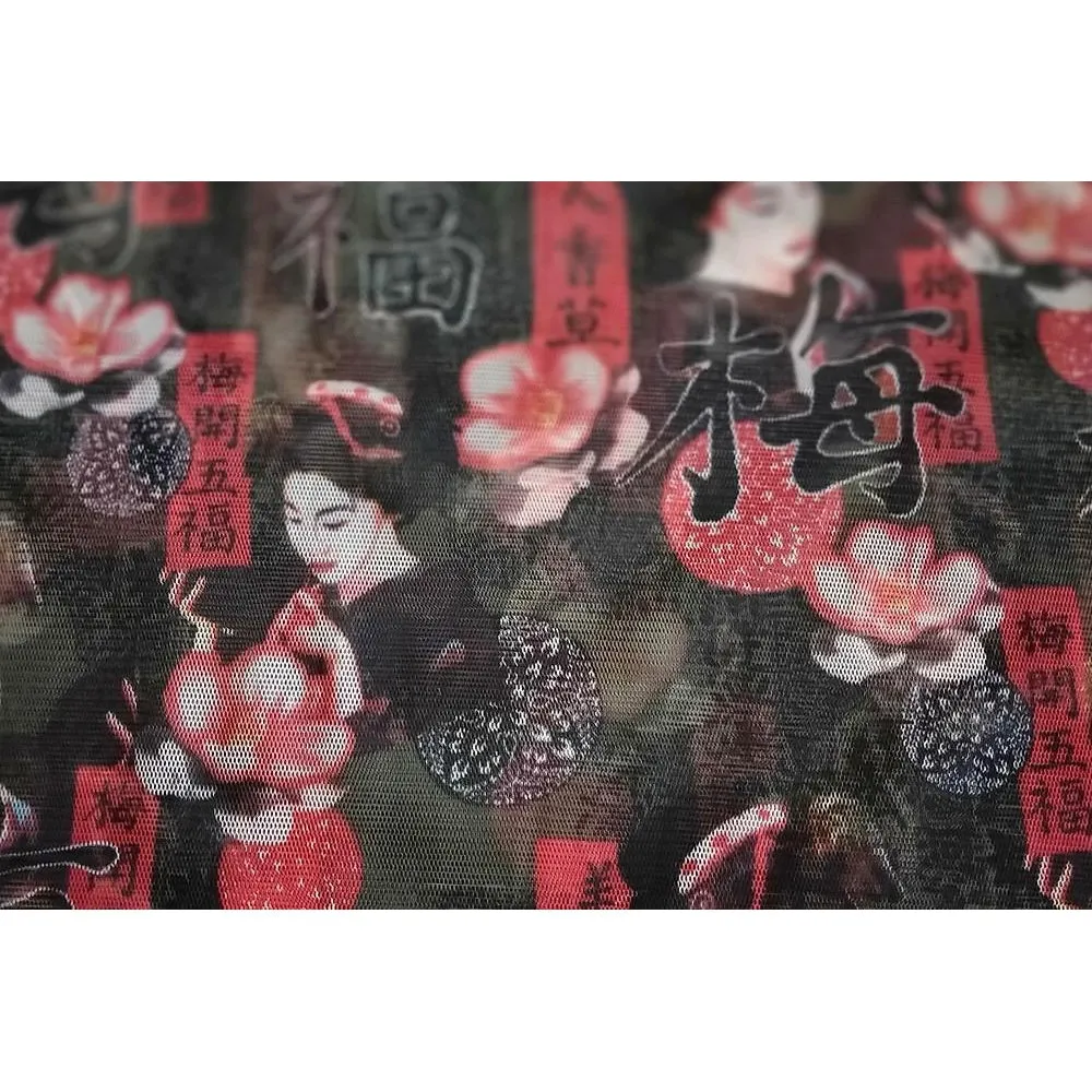 Japanese design printed stretch netting - sold by 1/2mtr