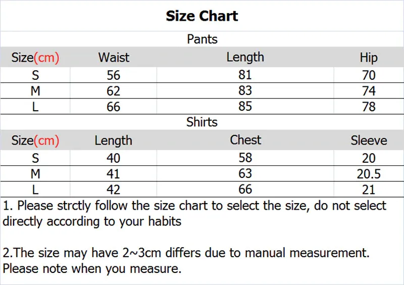 Ombre Seamless Short Sleeve Set